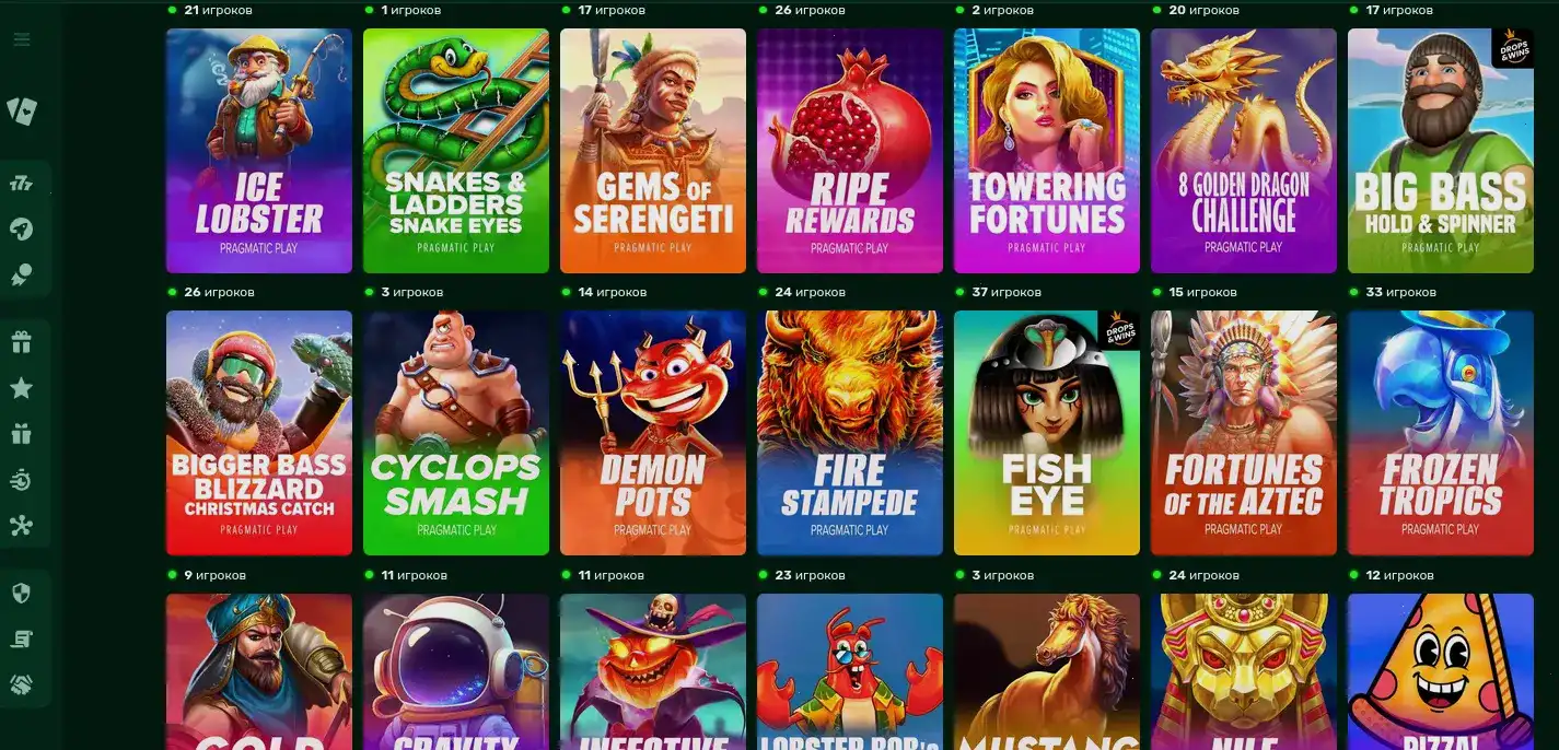 Пример выигрышной комбинации